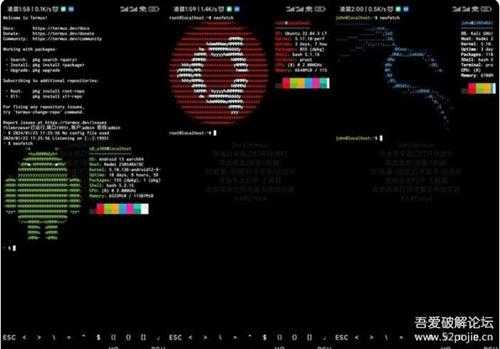ZeroTermux 把手机打造成超强 Linux 主机 (进来讨论下怎么给手机插网线调试设备)