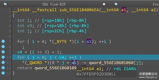 【reverse】buu-[Zer0pts2020]easy_strcmp——main函数的启动过程+IDA动态调试ELF