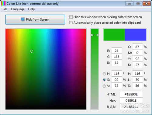 Colors Lite v3.1.0.2 Beta 取色器