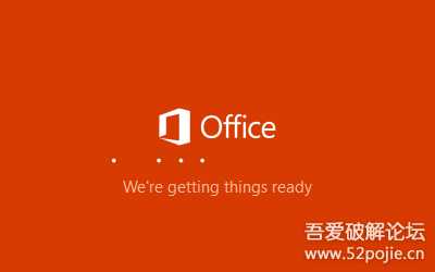 office 2021 preview 微软官方部署安装工具