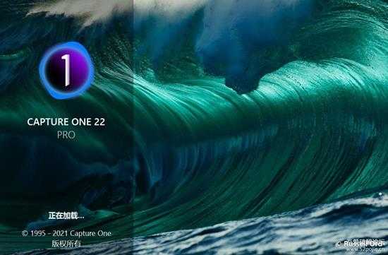 【摄影师RAW批量修图必备】飞思Capture One 22 Pro 15.0.0.94  (x64) 中文版