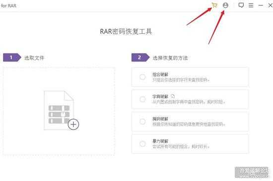 2021新手学破解,第一次被反调试“调戏”,与压缩包密码破解玩一宿