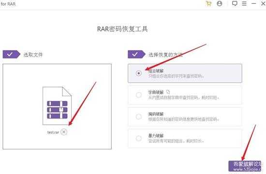 2021新手学破解,第一次被反调试“调戏”,与压缩包密码破解玩一宿