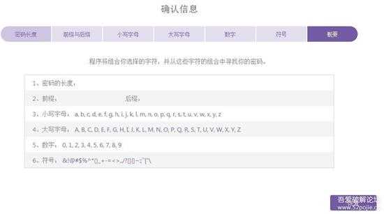 2021新手学破解,第一次被反调试“调戏”,与压缩包密码破解玩一宿