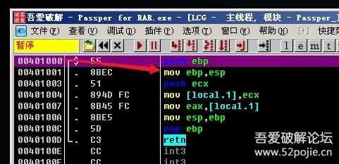 2021新手学破解,第一次被反调试“调戏”,与压缩包密码破解玩一宿