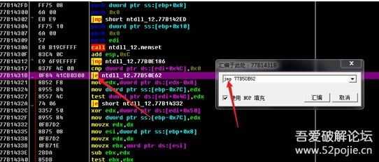 2021新手学破解,第一次被反调试“调戏”,与压缩包密码破解玩一宿