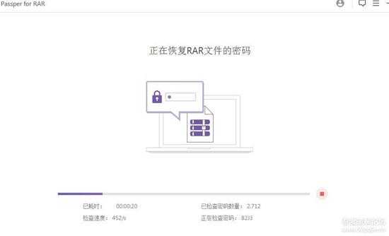 2021新手学破解,第一次被反调试“调戏”,与压缩包密码破解玩一宿