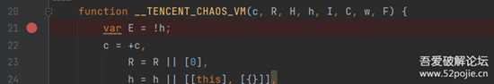 某鹅滑块验证码破解笔记