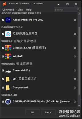 Close All Windows 5.1（关闭所有窗口工具）