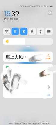 某钉打卡,安卓12,安装即用【和谐了】之前在使用的仍可使用