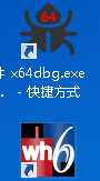 新手向白嫖金融软件的加密指标,以文华为例