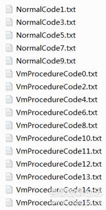 vmp trace的优化处理