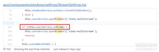 分分钟解锁直播软件 StreamLabs OBS Prime (Electron JS 注入)