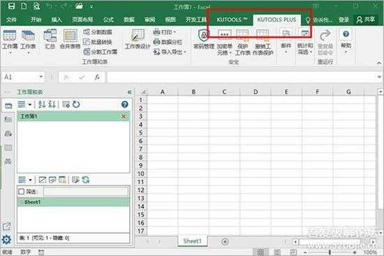 Excel插件工具箱-Kutools for Excel v26