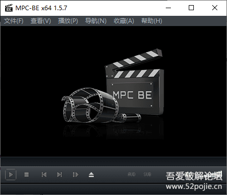 经典本地播放器MPC-BE v1.5.7 官方正式版