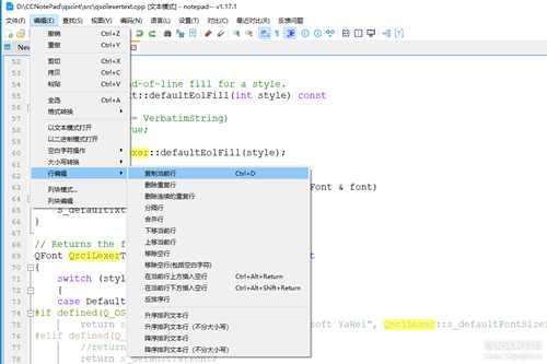 国产超文本编辑器 Notepad--V2.2.0,支持Win/Linux/Mac平台