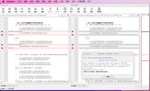 国产超文本编辑器 Notepad--V2.2.0,支持Win/Linux/Mac平台