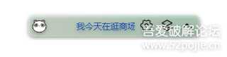 【自制】简单记 V2.0 界面UI使用WPF重构,比以前好看啦,赶紧来看看